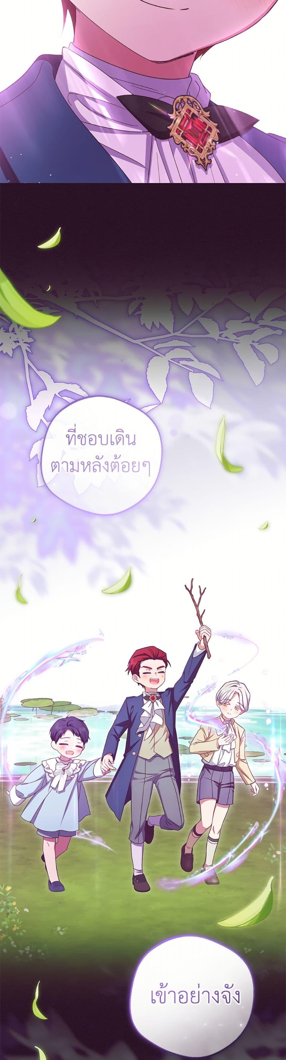 Manga-lc-com อ่านมังงะ อ่านการ์ตูน ออนไลน์ ฟรี The Villainess Is Shy In Receiving Love ตอนที่ 1 2 3 4 5 6 7 8 9 10 11 12 13 14 ฟรี ไม่มีโฆษณา Manga-lc - อ่าน มังงะ อ่าน การ์ตูน ออนไลน์ อ่านมังงะ ฟรี
