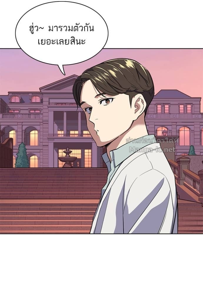 Doujin-Lc- อ่าน โดจิน มังฮวา เกาหลี ญี่ปุ่น จีน แปลไทย Reborn Rich ตอนที่ 1 2 3 4 5 6 7 8 9 10 11 12 13 14 ฟรี ไม่มีโฆษณา อ่าน โดจิน Manhwa เกาหลี ญี่ปุ่น จีน เรามีครบ คัดมาให้เน้นๆ โดจิน 18+ รับประกันความฟินโดย Doujin Lc