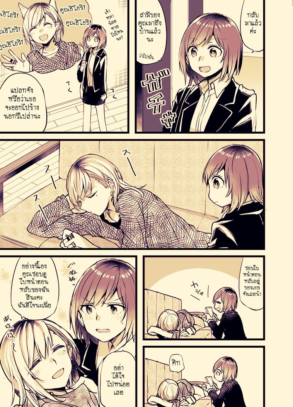Manga-lc-com อ่านมังงะ อ่านการ์ตูน ออนไลน์ ฟรี Fuzoroi no Renri ตอนที่ 1 2 3 4 5 6 7 8 9 10 11 12 13 14 ฟรี ไม่มีโฆษณา Manga-lc - อ่าน มังงะ อ่าน การ์ตูน ออนไลน์ อ่านมังงะ ฟรี