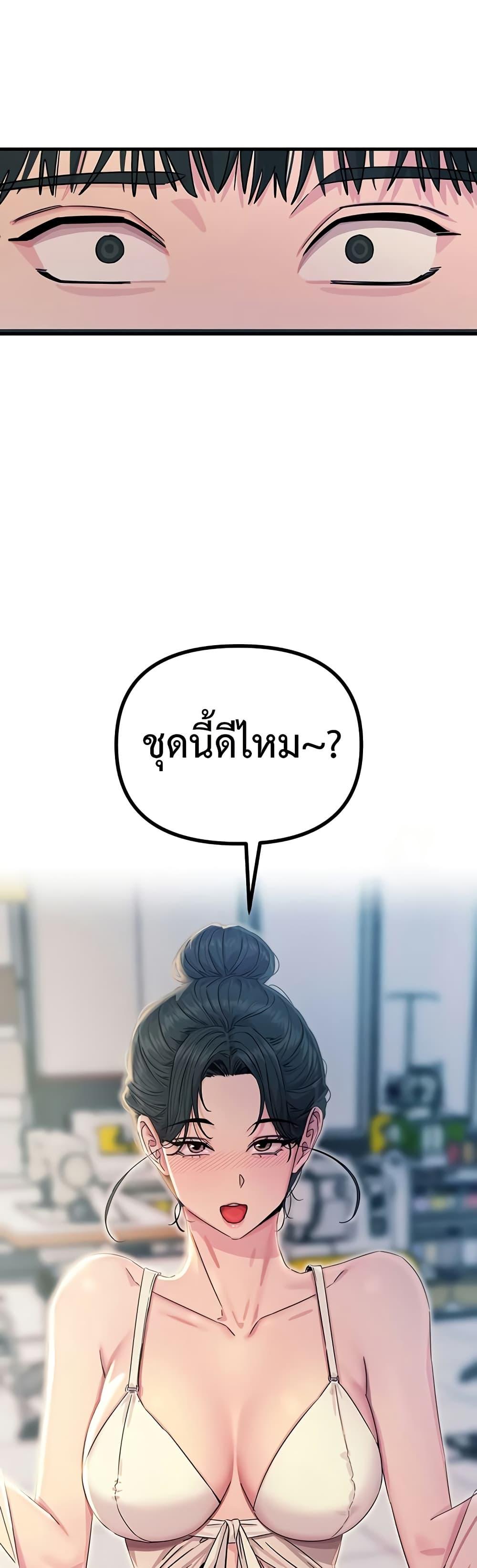 Doujin-Lc- อ่าน โดจิน มังฮวา เกาหลี ญี่ปุ่น จีน แปลไทย You Won’t Get Me ตอนที่ 1 2 3 4 5 6 7 8 9 10 11 12 13 14 ฟรี ไม่มีโฆษณา อ่าน โดจิน Manhwa เกาหลี ญี่ปุ่น จีน เรามีครบ คัดมาให้เน้นๆ โดจิน 18+ รับประกันความฟินโดย  Doujin Lc