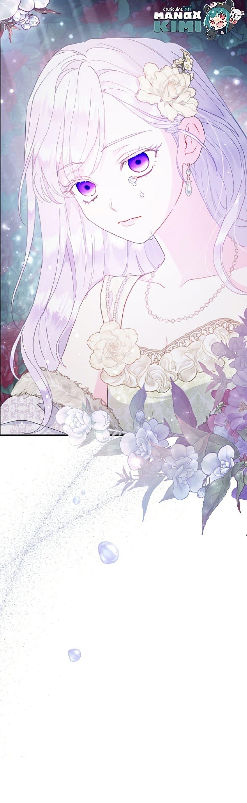 Manga-lc-com อ่านมังงะ อ่านการ์ตูน ออนไลน์ ฟรี Forget My Husband, I’ll Go Make Money ตอนที่ 1 2 3 4 5 6 7 8 9 10 11 12 13 14 ฟรี ไม่มีโฆษณา Manga-lc - อ่าน มังงะ อ่าน การ์ตูน ออนไลน์ อ่านมังงะ ฟรี