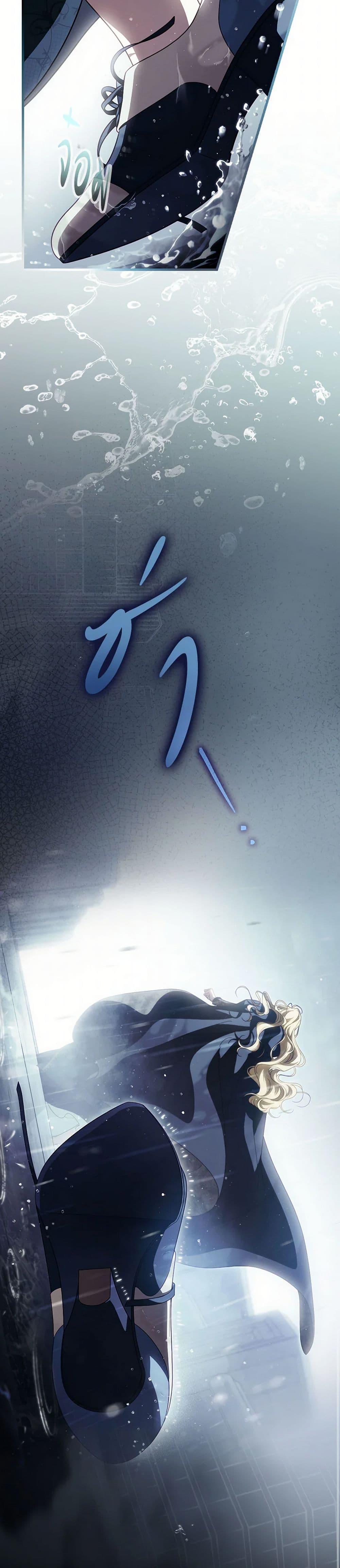 Manga-lc-com อ่านมังงะ อ่านการ์ตูน ออนไลน์ ฟรี How to Get My Husband on My Side ตอนที่ 1 2 3 4 5 6 7 8 9 10 11 12 13 14 ฟรี ไม่มีโฆษณา Manga-lc - อ่าน มังงะ อ่าน การ์ตูน ออนไลน์ อ่านมังงะ ฟรี