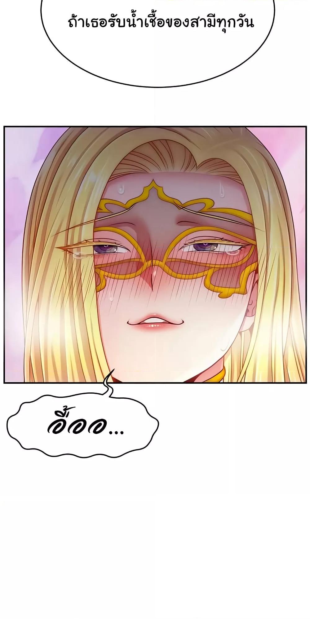 Doujin-Lc- อ่าน โดจิน มังฮวา เกาหลี ญี่ปุ่น จีน แปลไทย Making Friends With Streamers by Hacking! ตอนที่ 1 2 3 4 5 6 7 8 9 10 11 12 13 14 ฟรี ไม่มีโฆษณา อ่าน โดจิน Manhwa เกาหลี ญี่ปุ่น จีน เรามีครบ คัดมาให้เน้นๆ โดจิน 18+ รับประกันความฟินโดย  Doujin Lc