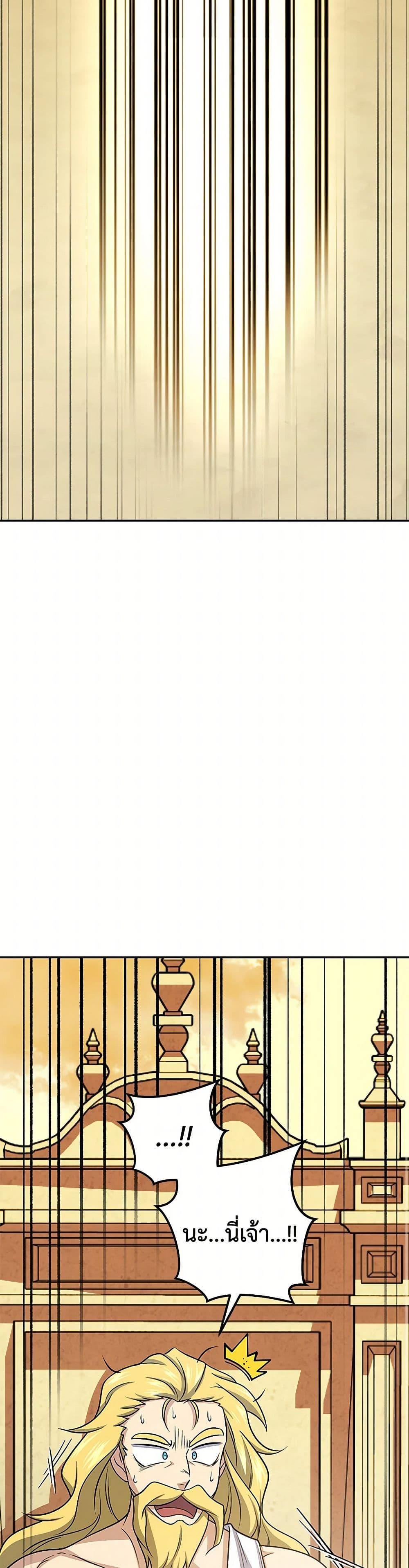 Manga-lc-com อ่านมังงะ อ่านการ์ตูน ออนไลน์ ฟรี Bizarre Restaurant ตอนที่ 1 2 3 4 5 6 7 8 9 10 11 12 13 14 ฟรี ไม่มีโฆษณา Manga-lc - อ่าน มังงะ อ่าน การ์ตูน ออนไลน์ อ่านมังงะ ฟรี