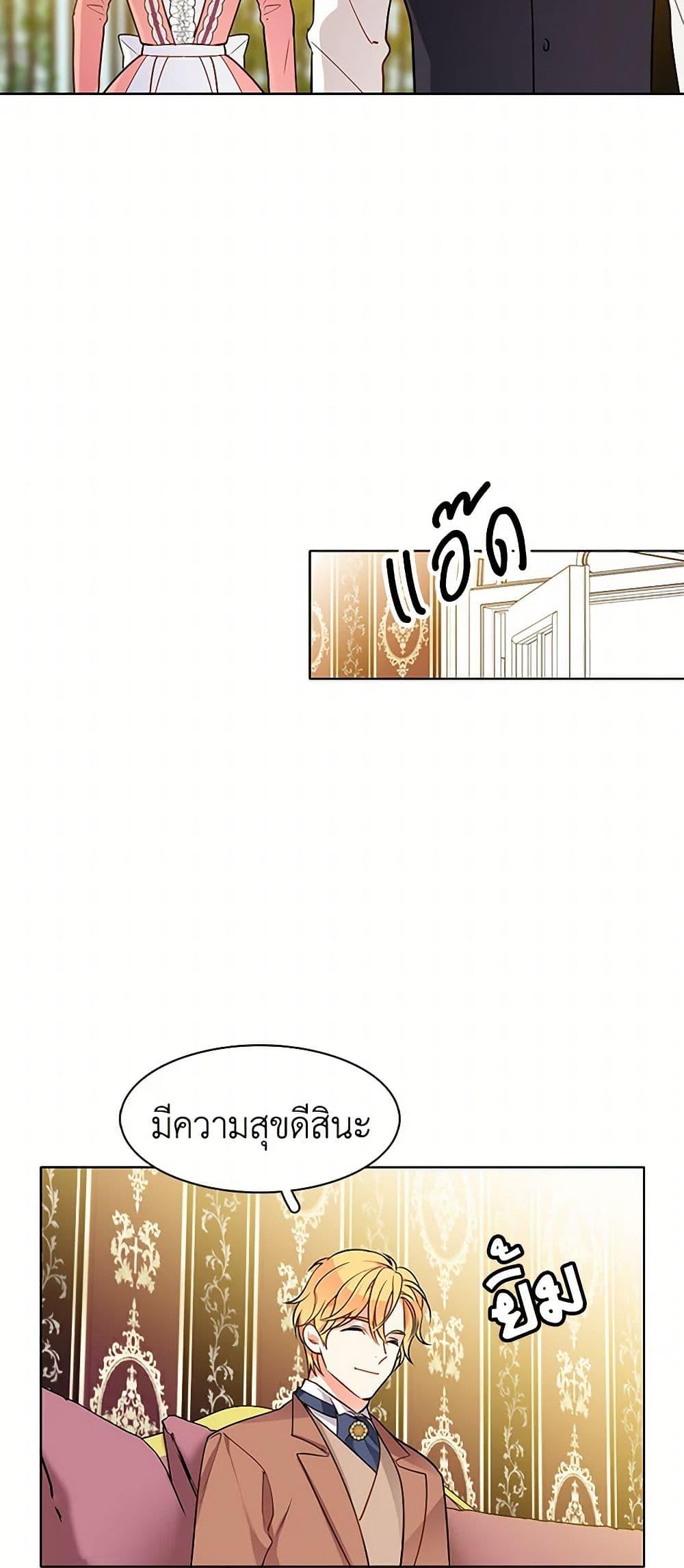 Manga-lc-com อ่านมังงะ อ่านการ์ตูน ออนไลน์ ฟรี The Detective Of Muiella ตอนที่ 1 2 3 4 5 6 7 8 9 10 11 12 13 14 ฟรี ไม่มีโฆษณา Manga-lc - อ่าน มังงะ อ่าน การ์ตูน ออนไลน์ อ่านมังงะ ฟรี