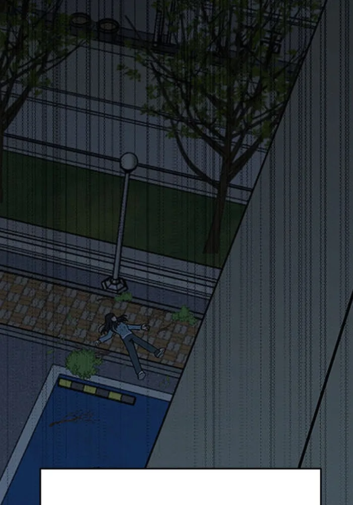 ช่วยเปลี่ยนฉันที ตอนที่ 117. ชูดูนา 16 รูปที่ 67