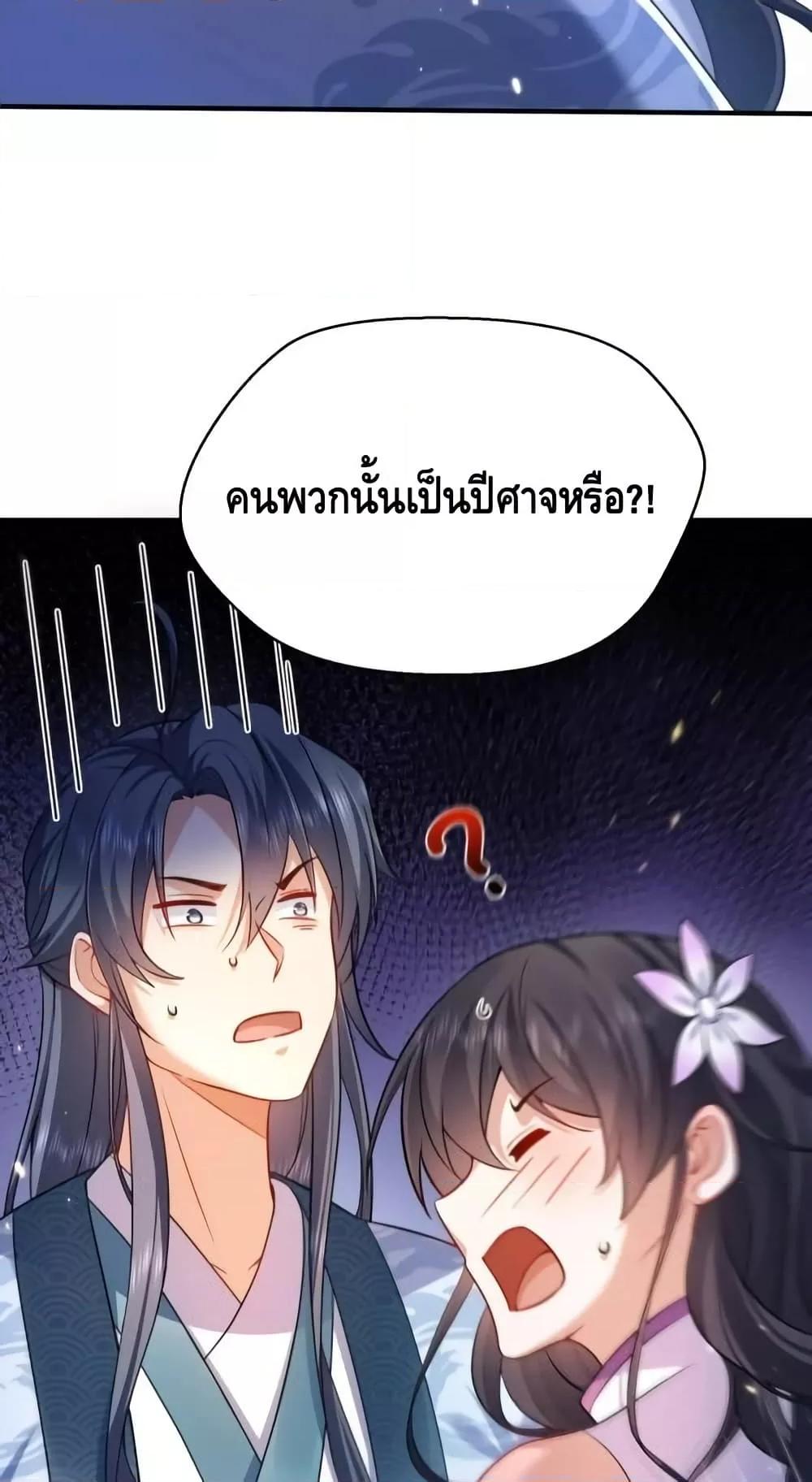 Manga-lc-com อ่านมังงะ อ่านการ์ตูน ออนไลน์ ฟรี AmIInvincible ตอนที่ 1 2 3 4 5 6 7 8 9 10 11 12 13 14 ฟรี ไม่มีโฆษณา Manga-lc - อ่าน มังงะ อ่าน การ์ตูน ออนไลน์ อ่านมังงะ ฟรี