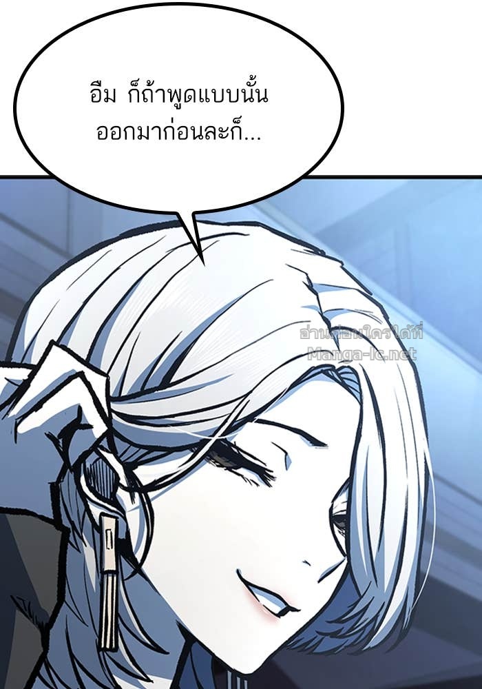 Doujin-Lc- อ่าน โดจิน มังฮวา เกาหลี ญี่ปุ่น จีน แปลไทย HECTOPASCAL ตอนที่ 1 2 3 4 5 6 7 8 9 10 11 12 13 14 ฟรี ไม่มีโฆษณา อ่าน โดจิน Manhwa เกาหลี ญี่ปุ่น จีน เรามีครบ คัดมาให้เน้นๆ โดจิน 18+ รับประกันความฟินโดย Doujin Lc