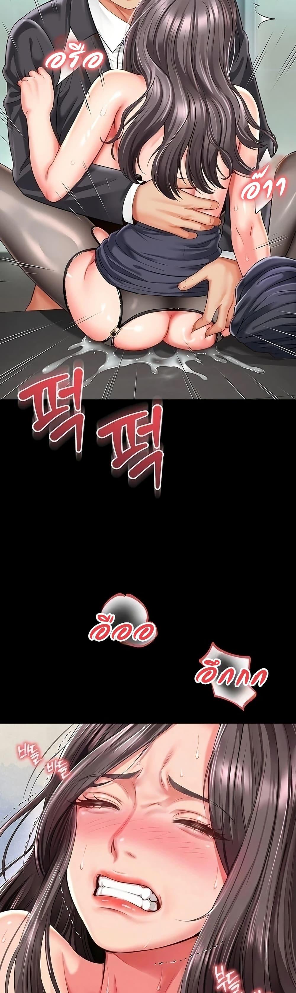 Doujin-Lc- อ่าน โดจิน มังฮวา เกาหลี ญี่ปุ่น จีน แปลไทย The Mother ตอนที่ 1 2 3 4 5 6 7 8 9 10 11 12 13 14 ฟรี ไม่มีโฆษณา อ่าน โดจิน Manhwa เกาหลี ญี่ปุ่น จีน เรามีครบ คัดมาให้เน้นๆ โดจิน 18+ รับประกันความฟินโดย  Doujin Lc