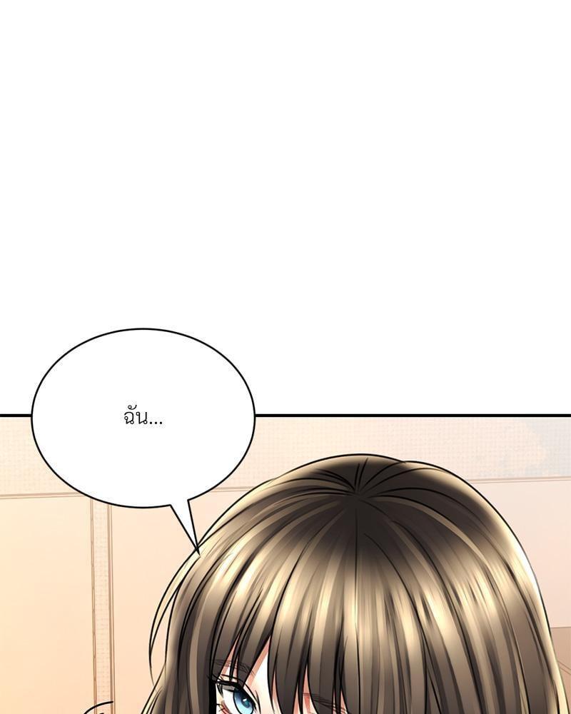 Doujin-Lc- อ่าน โดจิน มังฮวา เกาหลี ญี่ปุ่น จีน แปลไทย Herbal Love Story ตอนที่ 1 2 3 4 5 6 7 8 9 10 11 12 13 14 ฟรี ไม่มีโฆษณา อ่าน โดจิน Manhwa เกาหลี ญี่ปุ่น จีน เรามีครบ คัดมาให้เน้นๆ โดจิน 18+ รับประกันความฟินโดย  Doujin Lc