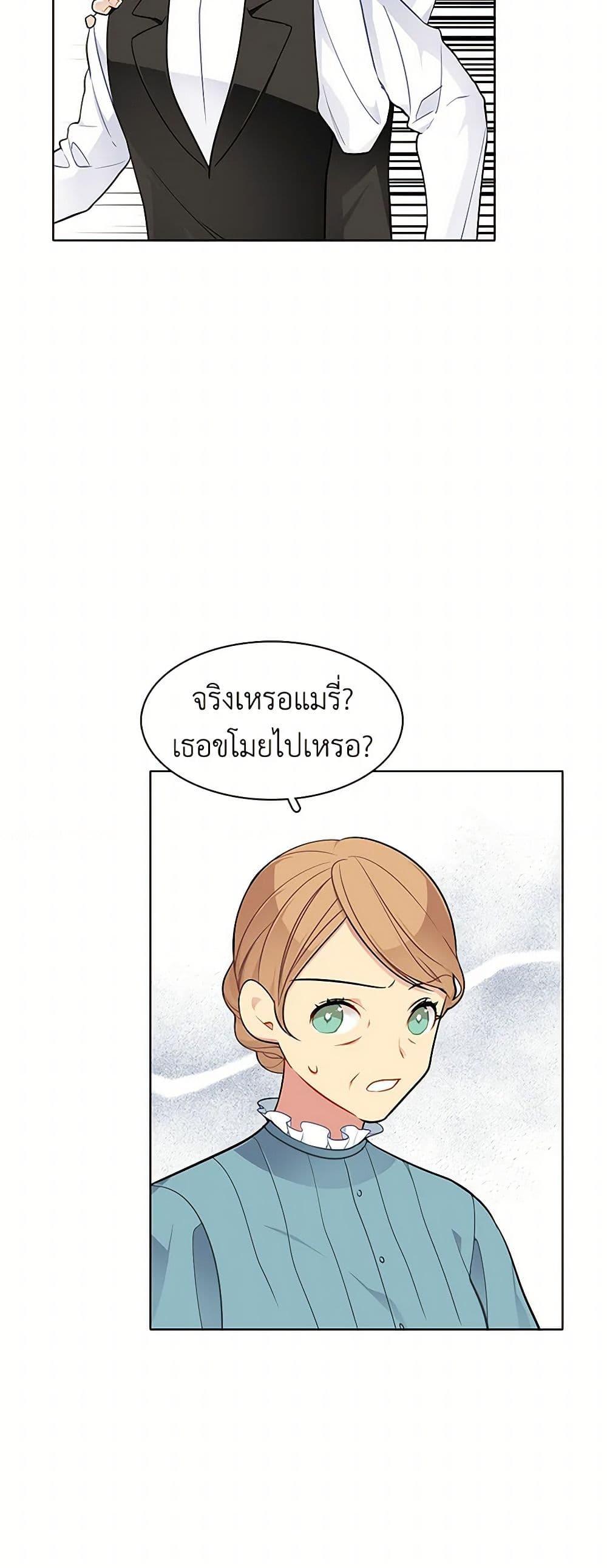 Manga-lc-com อ่านมังงะ อ่านการ์ตูน ออนไลน์ ฟรี The Detective Of Muiella ตอนที่ 1 2 3 4 5 6 7 8 9 10 11 12 13 14 ฟรี ไม่มีโฆษณา Manga-lc - อ่าน มังงะ อ่าน การ์ตูน ออนไลน์ อ่านมังงะ ฟรี