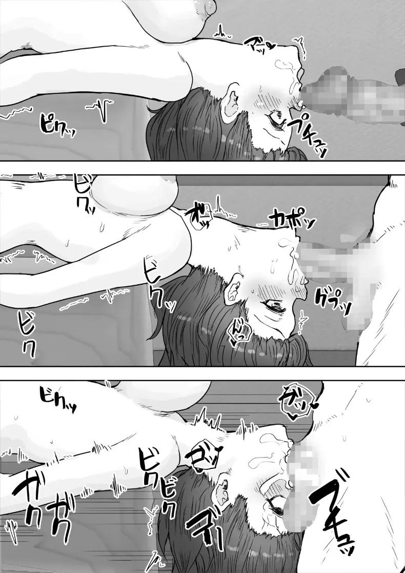 Doujin-Lc- อ่าน โดจิน มังฮวา เกาหลี ญี่ปุ่น จีน แปลไทย แฟนสาวหลายบุคลิกหื่นเกินไป จนโดนคนอื่นคาบไปกิน (Yaritsu) ตอนที่ 1 2 3 4 5 6 7 8 9 10 11 12 13 14 ฟรี ไม่มีโฆษณา อ่าน โดจิน Manhwa เกาหลี ญี่ปุ่น จีน เรามีครบ คัดมาให้เน้นๆ โดจิน 18+ รับประกันความฟินโดย  Doujin Lc