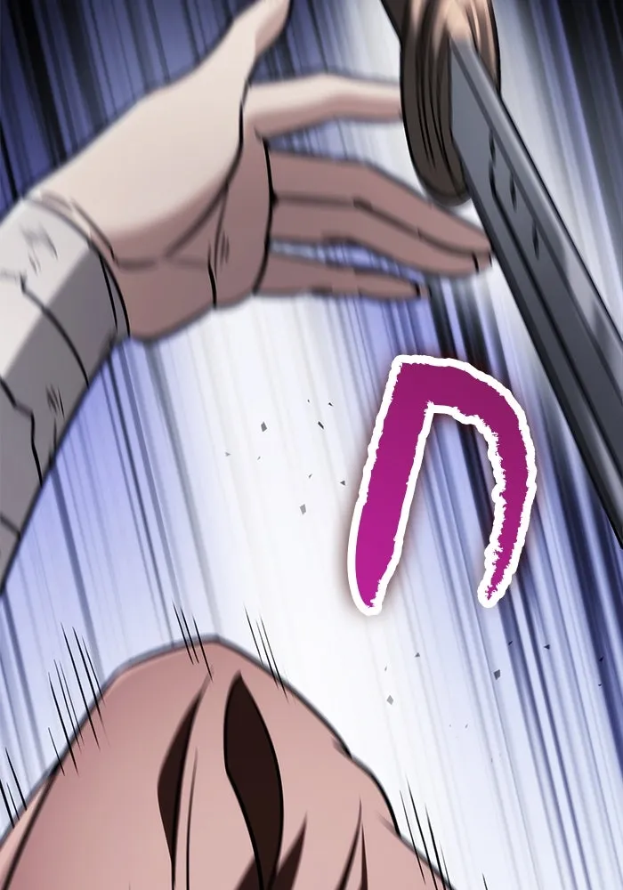 ดาบแห่งจักรพรรดิ ตอนที่ 57 รูปที่ 145