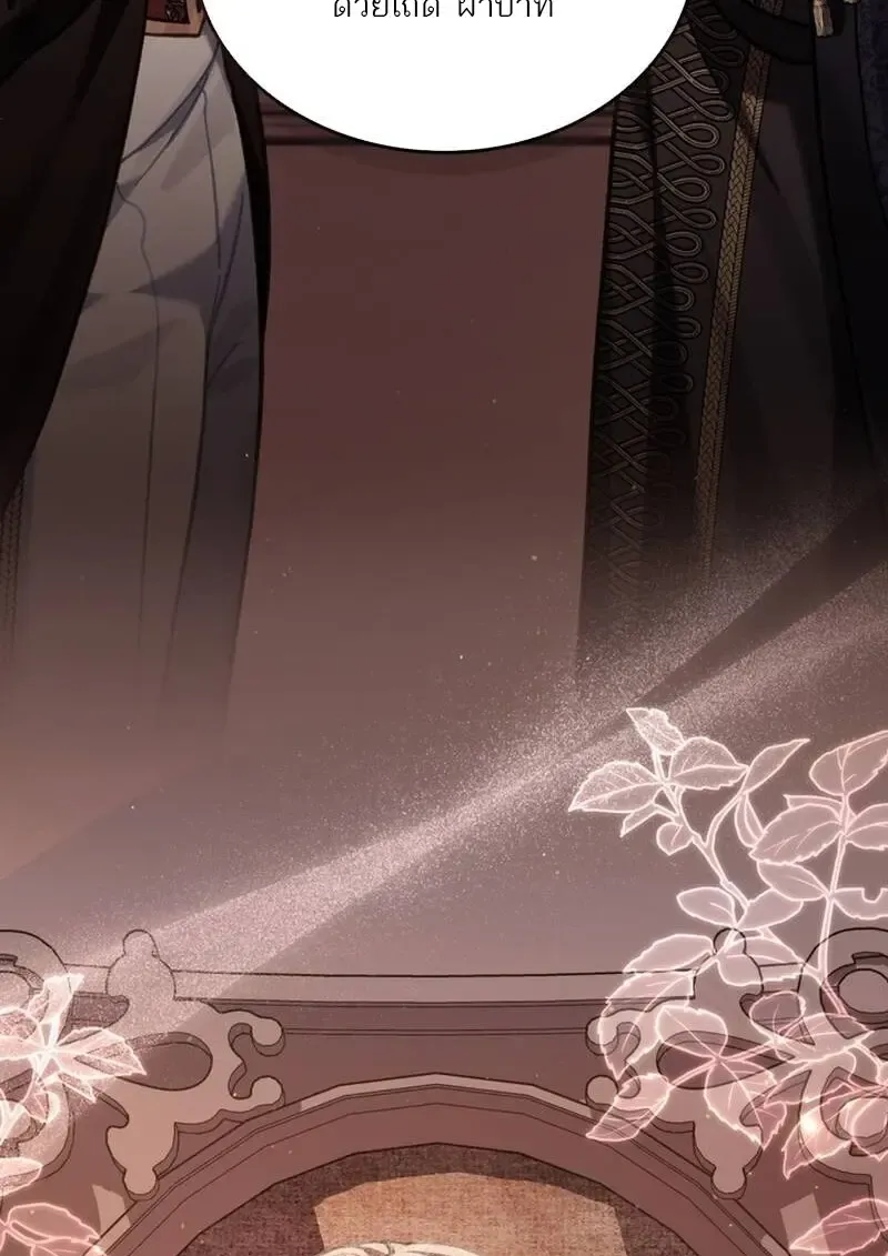 Reborn as the Enemy Prince เก_ดใหม_เป_นเจ_าชายในประเทศศ_ตร_ ตอนที่ ตอนที่ 99 รูปที่ 109