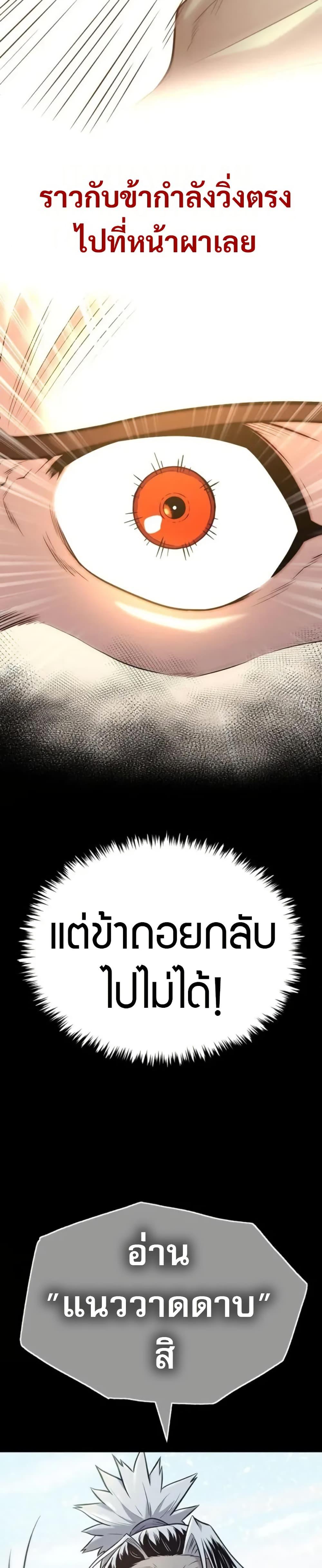 Manga-lc-com อ่านมังงะ อ่านการ์ตูน ออนไลน์ ฟรี Legend of the Tang Clan ตอนที่ 1 2 3 4 5 6 7 8 9 10 11 12 13 14 ฟรี ไม่มีโฆษณา Manga-lc - อ่าน มังงะ อ่าน การ์ตูน ออนไลน์ อ่านมังงะ ฟรี