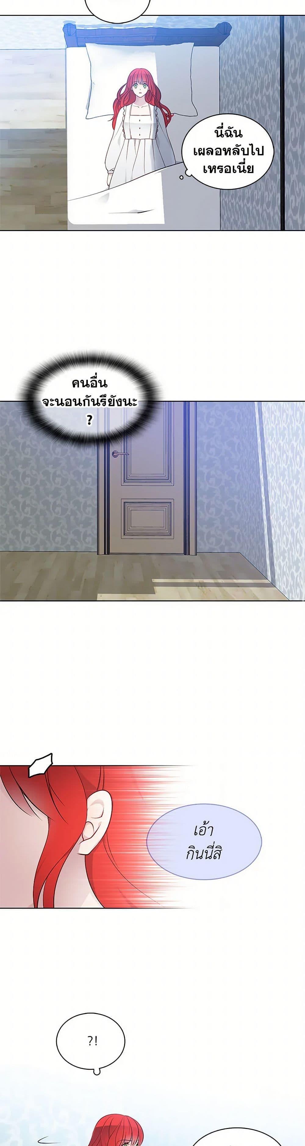 Manga-lc-com อ่านมังงะ อ่านการ์ตูน ออนไลน์ ฟรี The Detective Of Muiella ตอนที่ 1 2 3 4 5 6 7 8 9 10 11 12 13 14 ฟรี ไม่มีโฆษณา Manga-lc - อ่าน มังงะ อ่าน การ์ตูน ออนไลน์ อ่านมังงะ ฟรี