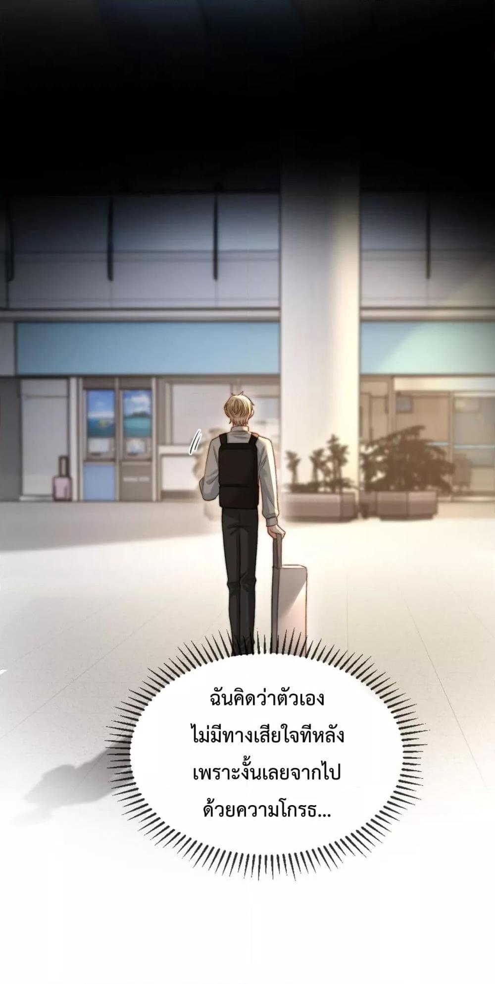 Manga-lc-com อ่านมังงะ อ่านการ์ตูน ออนไลน์ ฟรี LoveYouAllAl ตอนที่ 1 2 3 4 5 6 7 8 9 10 11 12 13 14 ฟรี ไม่มีโฆษณา Manga-lc - อ่าน มังงะ อ่าน การ์ตูน ออนไลน์ อ่านมังงะ ฟรี