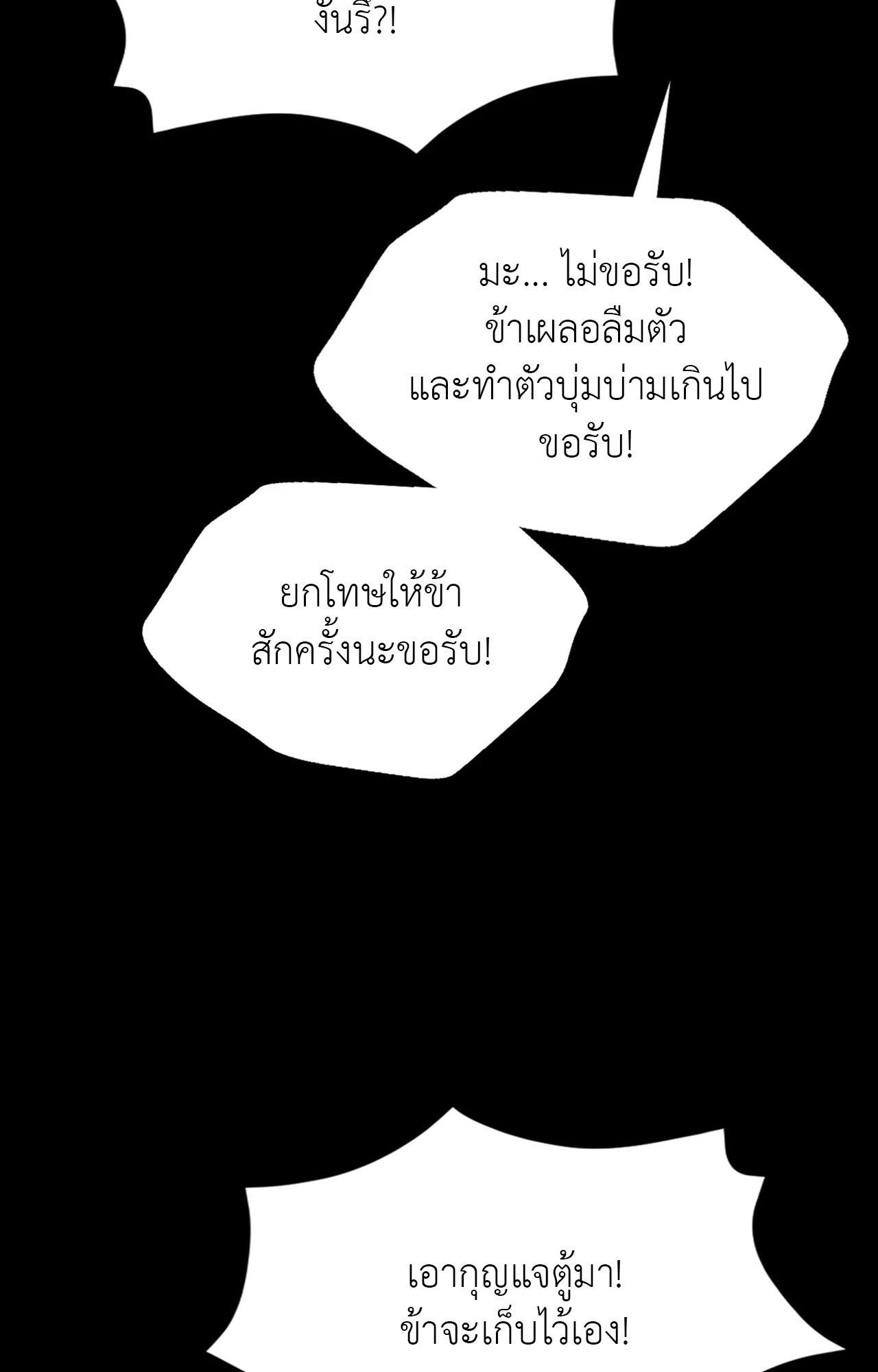 Doujin-Lc- อ่าน โดจิน มังฮวา เกาหลี ญี่ปุ่น จีน แปลไทย Madam ตอนที่ 1 2 3 4 5 6 7 8 9 10 11 12 13 14 ฟรี ไม่มีโฆษณา อ่าน โดจิน Manhwa เกาหลี ญี่ปุ่น จีน เรามีครบ คัดมาให้เน้นๆ โดจิน 18+ รับประกันความฟินโดย  Doujin Lc