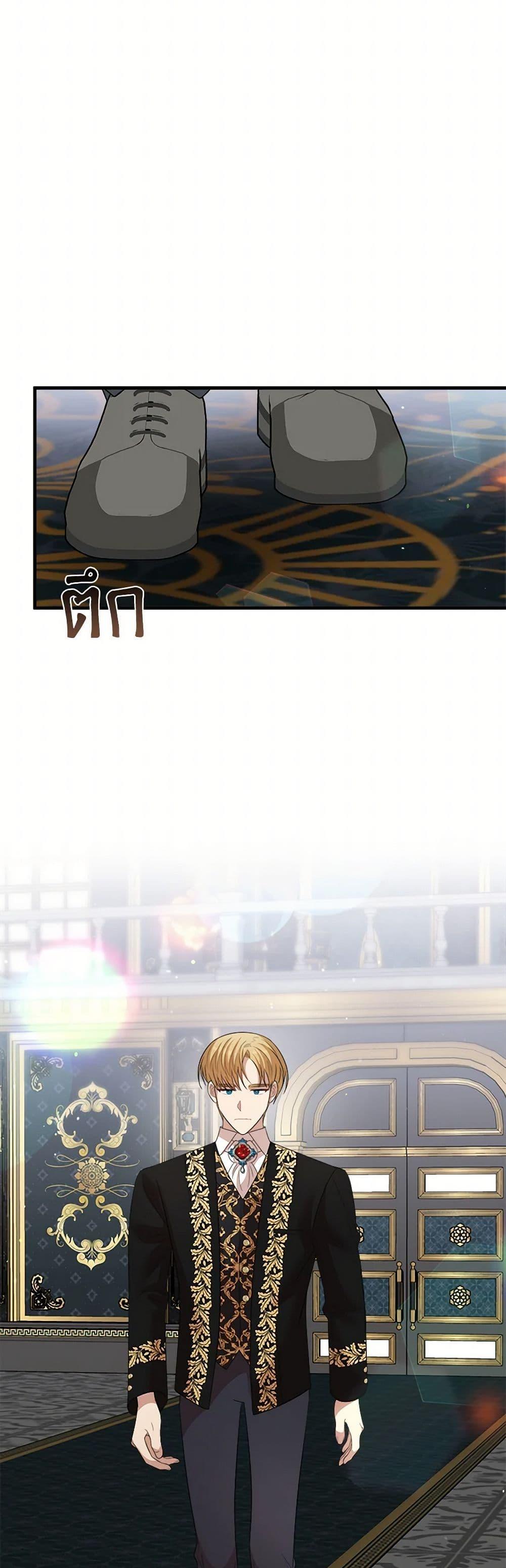 Manga-lc-com อ่านมังงะ อ่านการ์ตูน ออนไลน์ ฟรี Four Dangerous Brothers to My Rescue ตอนที่ 1 2 3 4 5 6 7 8 9 10 11 12 13 14 ฟรี ไม่มีโฆษณา Manga-lc - อ่าน มังงะ อ่าน การ์ตูน ออนไลน์ อ่านมังงะ ฟรี