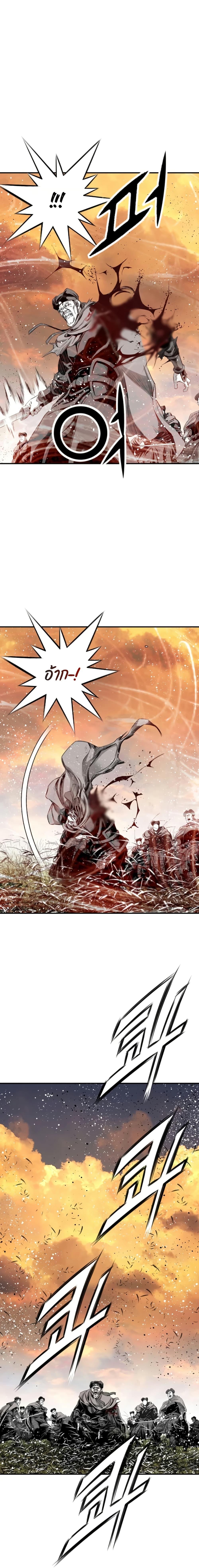 Manga-lc-com อ่านมังงะ อ่านการ์ตูน ออนไลน์ ฟรี Way to Heaven ตอนที่ 1 2 3 4 5 6 7 8 9 10 11 12 13 14 ฟรี ไม่มีโฆษณา Manga-lc - อ่าน มังงะ อ่าน การ์ตูน ออนไลน์ อ่านมังงะ ฟรี