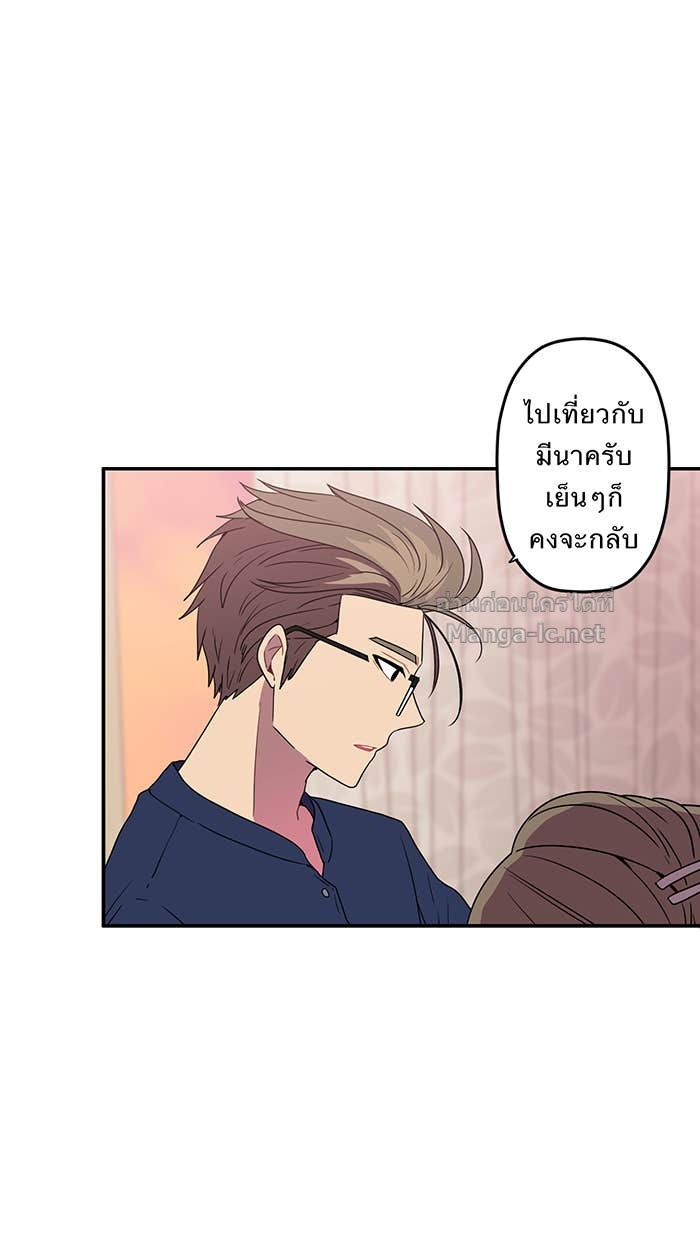 Doujin-Lc- อ่าน โดจิน มังฮวา เกาหลี ญี่ปุ่น จีน แปลไทย Take My Money รักนี้...มีเปย์ ตอนที่ 1 2 3 4 5 6 7 8 9 10 11 12 13 14 ฟรี ไม่มีโฆษณา อ่าน โดจิน Manhwa เกาหลี ญี่ปุ่น จีน เรามีครบ คัดมาให้เน้นๆ โดจิน 18+ รับประกันความฟินโดย Doujin Lc