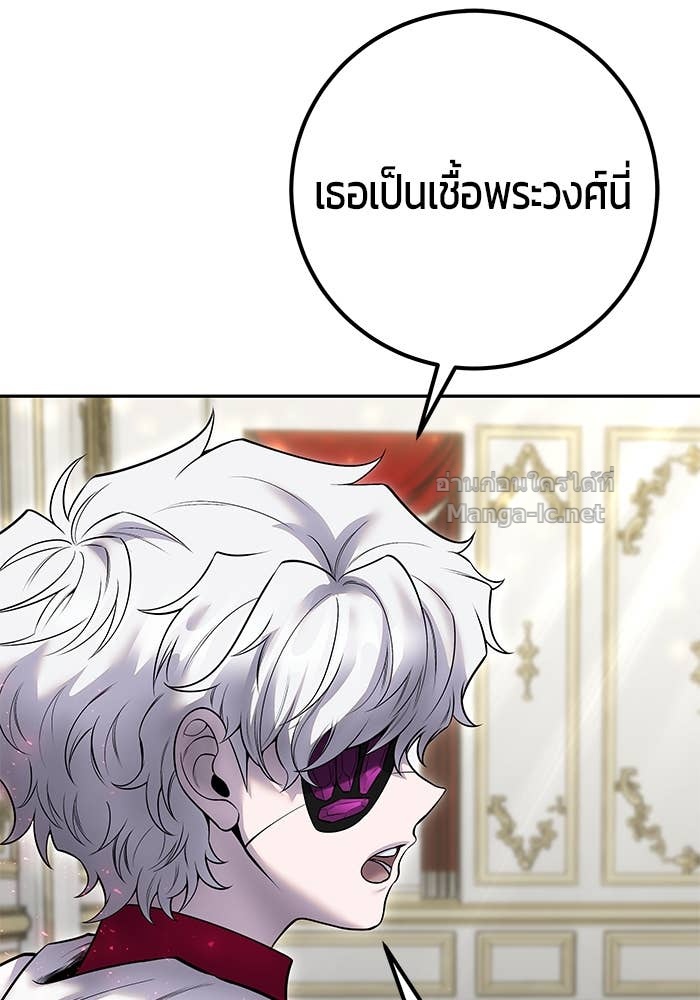 Doujin-Lc- อ่าน โดจิน มังฮวา เกาหลี ญี่ปุ่น จีน แปลไทย แกร่งเกินผู้กล้า แต่ซ่าไม่ได้ ตอนที่ 1 2 3 4 5 6 7 8 9 10 11 12 13 14 ฟรี ไม่มีโฆษณา อ่าน โดจิน Manhwa เกาหลี ญี่ปุ่น จีน เรามีครบ คัดมาให้เน้นๆ โดจิน 18+ รับประกันความฟินโดย Doujin Lc