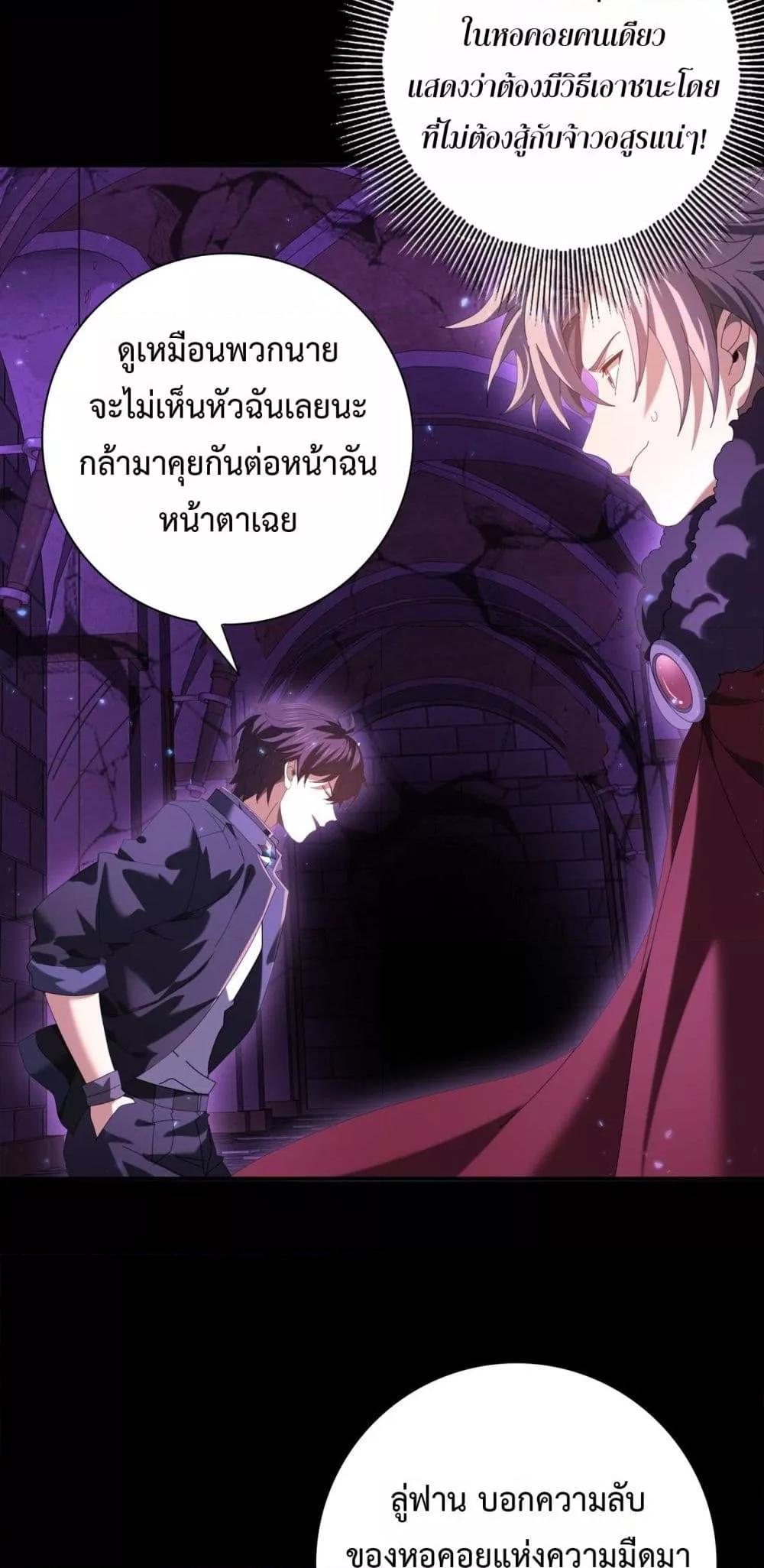 Manga-lc-com อ่านมังงะ อ่านการ์ตูน ออนไลน์ ฟรี IamDrakoMajs ตอนที่ 1 2 3 4 5 6 7 8 9 10 11 12 13 14 ฟรี ไม่มีโฆษณา Manga-lc - อ่าน มังงะ อ่าน การ์ตูน ออนไลน์ อ่านมังงะ ฟรี