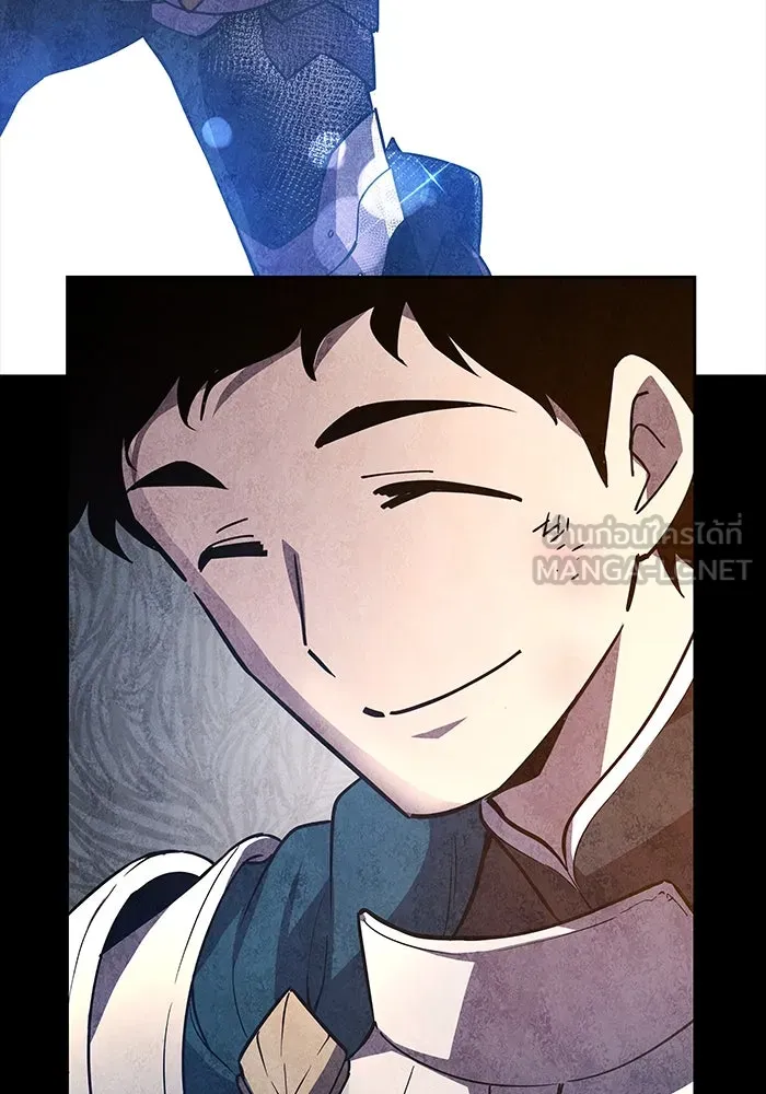 ฟิลเลียโรเซ่กับคำทำนายแห่งมงกุฎหนาม ตอนที่ 82 รูปที่ 39