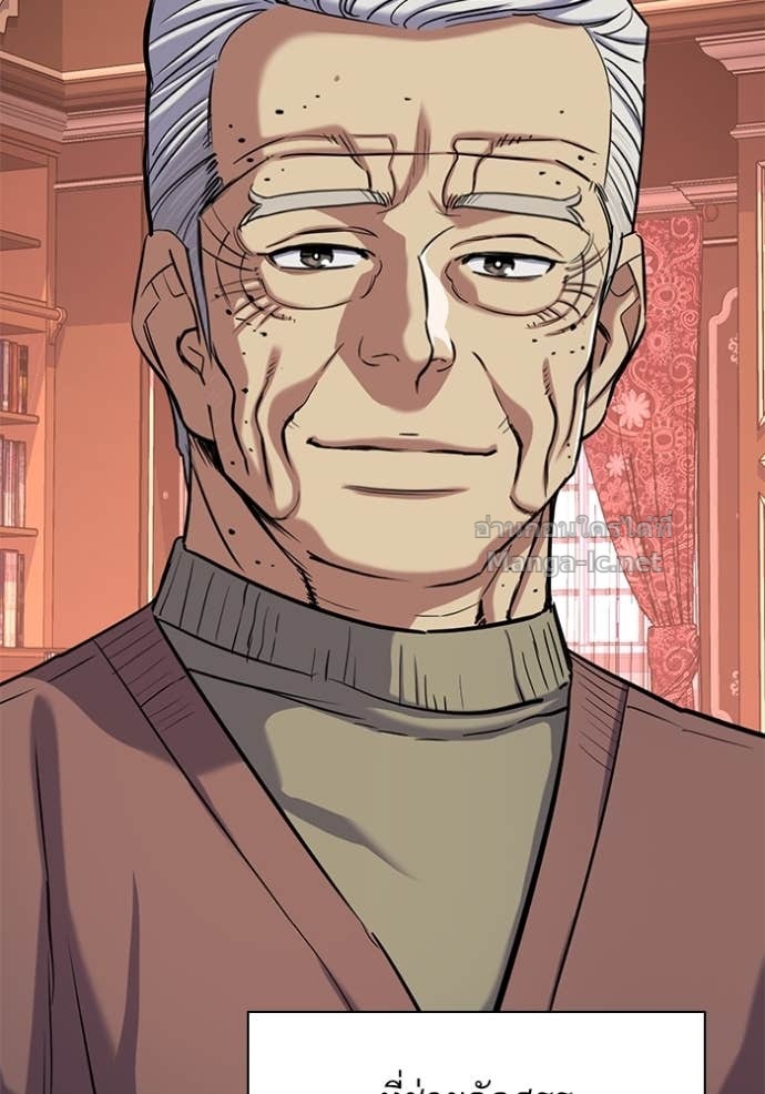 Doujin-Lc- อ่าน โดจิน มังฮวา เกาหลี ญี่ปุ่น จีน แปลไทย Reborn Rich ตอนที่ 1 2 3 4 5 6 7 8 9 10 11 12 13 14 ฟรี ไม่มีโฆษณา อ่าน โดจิน Manhwa เกาหลี ญี่ปุ่น จีน เรามีครบ คัดมาให้เน้นๆ โดจิน 18+ รับประกันความฟินโดย Doujin Lc