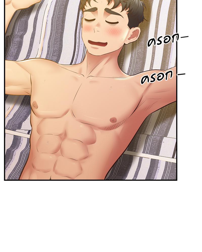 Doujin-Lc- อ่าน โดจิน มังฮวา เกาหลี ญี่ปุ่น จีน แปลไทย Tutoring the Lonely Missus ตอนที่ 1 2 3 4 5 6 7 8 9 10 11 12 13 14 ฟรี ไม่มีโฆษณา อ่าน โดจิน Manhwa เกาหลี ญี่ปุ่น จีน เรามีครบ คัดมาให้เน้นๆ โดจิน 18+ รับประกันความฟินโดย  Doujin Lc
