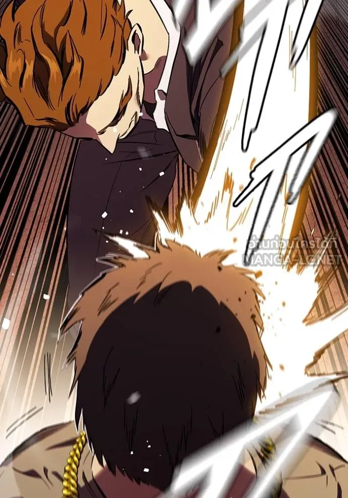 มหาสงครามคนแกร่ง ตอนที่ 32 รูปที่ 25