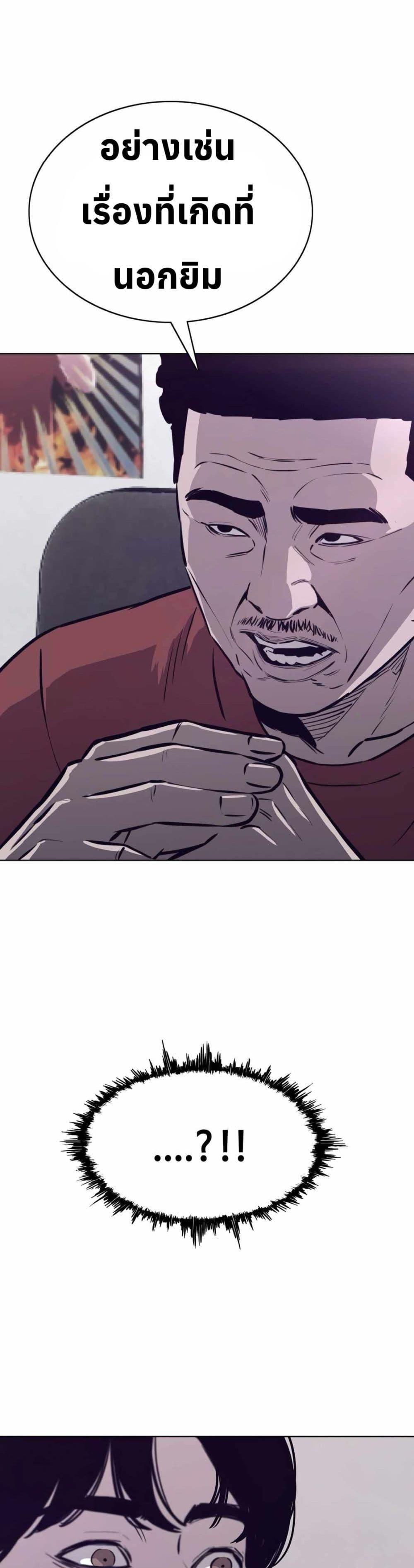 Manga-lc-com อ่านมังงะ อ่านการ์ตูน ออนไลน์ ฟรี Let’s Make a Contract ตอนที่ 1 2 3 4 5 6 7 8 9 10 11 12 13 14 ฟรี ไม่มีโฆษณา Manga-lc - อ่าน มังงะ อ่าน การ์ตูน ออนไลน์ อ่านมังงะ ฟรี