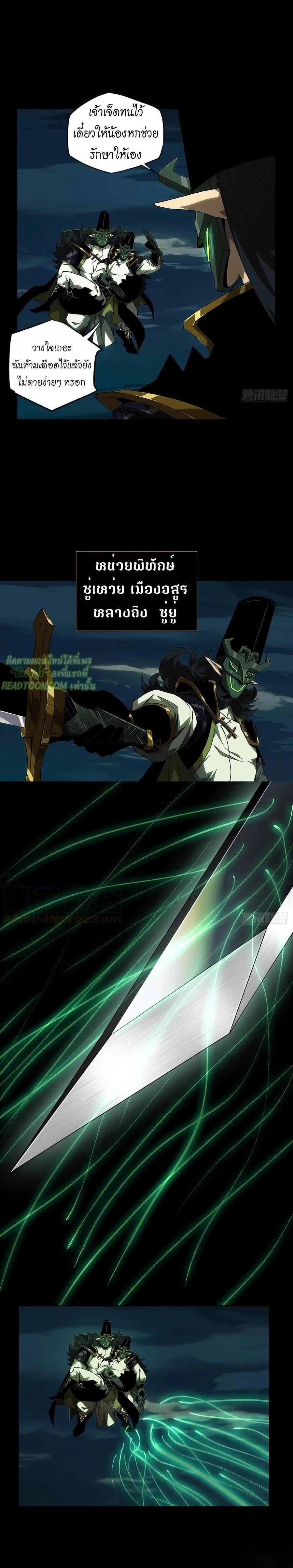 Manga-lc-com อ่านมังงะ อ่านการ์ตูน ออนไลน์ ฟรี Formless Form ตอนที่ 1 2 3 4 5 6 7 8 9 10 11 12 13 14 ฟรี ไม่มีโฆษณา Manga-lc - อ่าน มังงะ อ่าน การ์ตูน ออนไลน์ อ่านมังงะ ฟรี