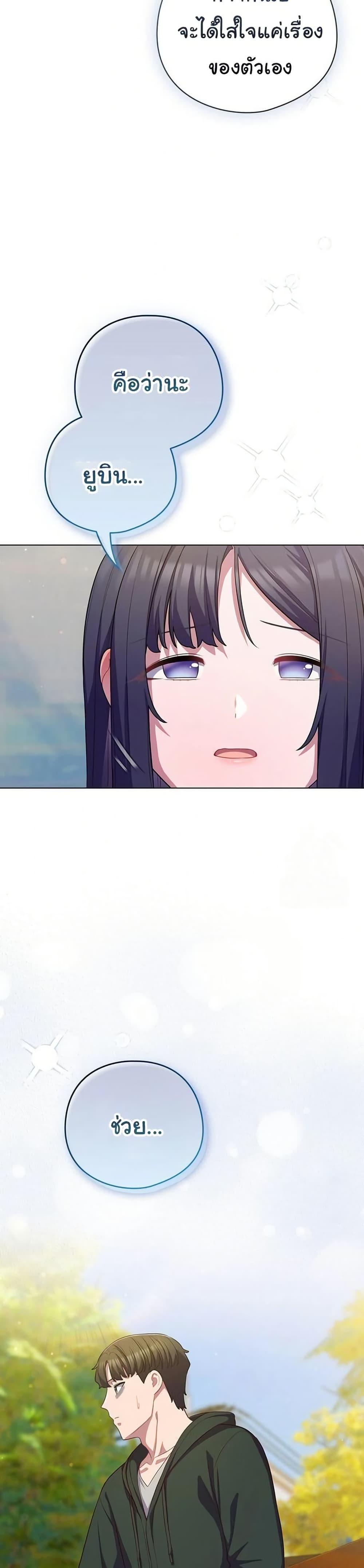 Doujin-Lc- อ่าน โดจิน มังฮวา เกาหลี ญี่ปุ่น จีน แปลไทย The General Is Here ตอนที่ 1 2 3 4 5 6 7 8 9 10 11 12 13 14 ฟรี ไม่มีโฆษณา อ่าน โดจิน Manhwa เกาหลี ญี่ปุ่น จีน เรามีครบ คัดมาให้เน้นๆ โดจิน 18+ รับประกันความฟินโดย  Doujin Lc