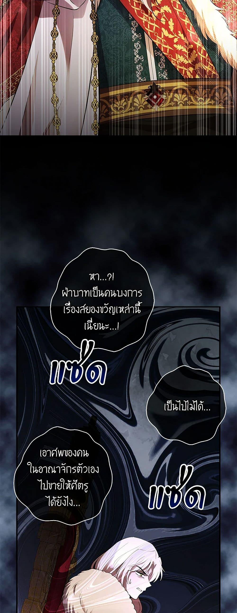 Manga-lc-com อ่านมังงะ อ่านการ์ตูน ออนไลน์ ฟรี Baby Squirrel Is Good at Everything ตอนที่ 1 2 3 4 5 6 7 8 9 10 11 12 13 14 ฟรี ไม่มีโฆษณา Manga-lc - อ่าน มังงะ อ่าน การ์ตูน ออนไลน์ อ่านมังงะ ฟรี