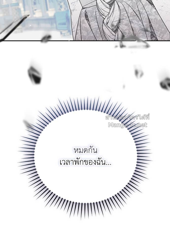 Doujin-Lc- อ่าน โดจิน มังฮวา เกาหลี ญี่ปุ่น จีน แปลไทย คิดว่าการบิดเบือนต้นฉบับ มันทำได้ง่าย ๆ หรือไง ตอนที่ 1 2 3 4 5 6 7 8 9 10 11 12 13 14 ฟรี ไม่มีโฆษณา อ่าน โดจิน Manhwa เกาหลี ญี่ปุ่น จีน เรามีครบ คัดมาให้เน้นๆ โดจิน 18+ รับประกันความฟินโดย Doujin Lc
