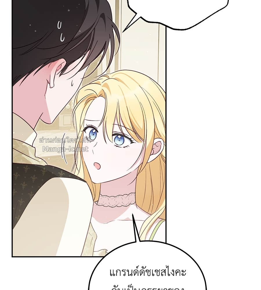 Doujin-Lc- อ่าน โดจิน มังฮวา เกาหลี ญี่ปุ่น จีน แปลไทย แกรนด์ดัชเชสล็อกมง ตอนที่ 1 2 3 4 5 6 7 8 9 10 11 12 13 14 ฟรี ไม่มีโฆษณา อ่าน โดจิน Manhwa เกาหลี ญี่ปุ่น จีน เรามีครบ คัดมาให้เน้นๆ โดจิน 18+ รับประกันความฟินโดย Doujin Lc