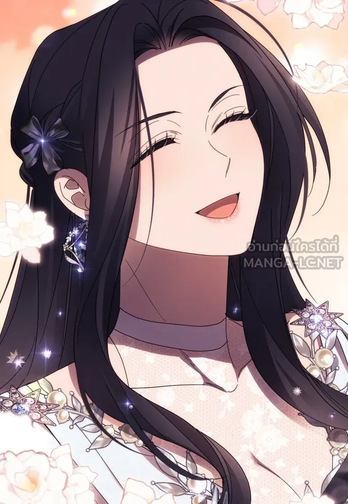 ฉันจะจีบท่านดยุกแดนเหนือ ตอนที่ 50 รูปที่ 63