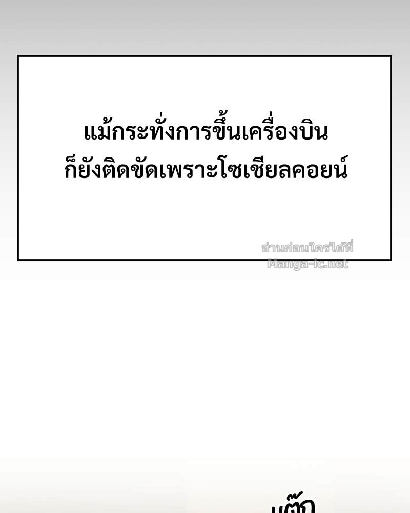 Doujin-Lc- อ่าน โดจิน มังฮวา เกาหลี ญี่ปุ่น จีน แปลไทย บอกมาค่าตัวเท่าไหร่ ตอนที่ 1 2 3 4 5 6 7 8 9 10 11 12 13 14 ฟรี ไม่มีโฆษณา อ่าน โดจิน Manhwa เกาหลี ญี่ปุ่น จีน เรามีครบ คัดมาให้เน้นๆ โดจิน 18+ รับประกันความฟินโดย Doujin Lc