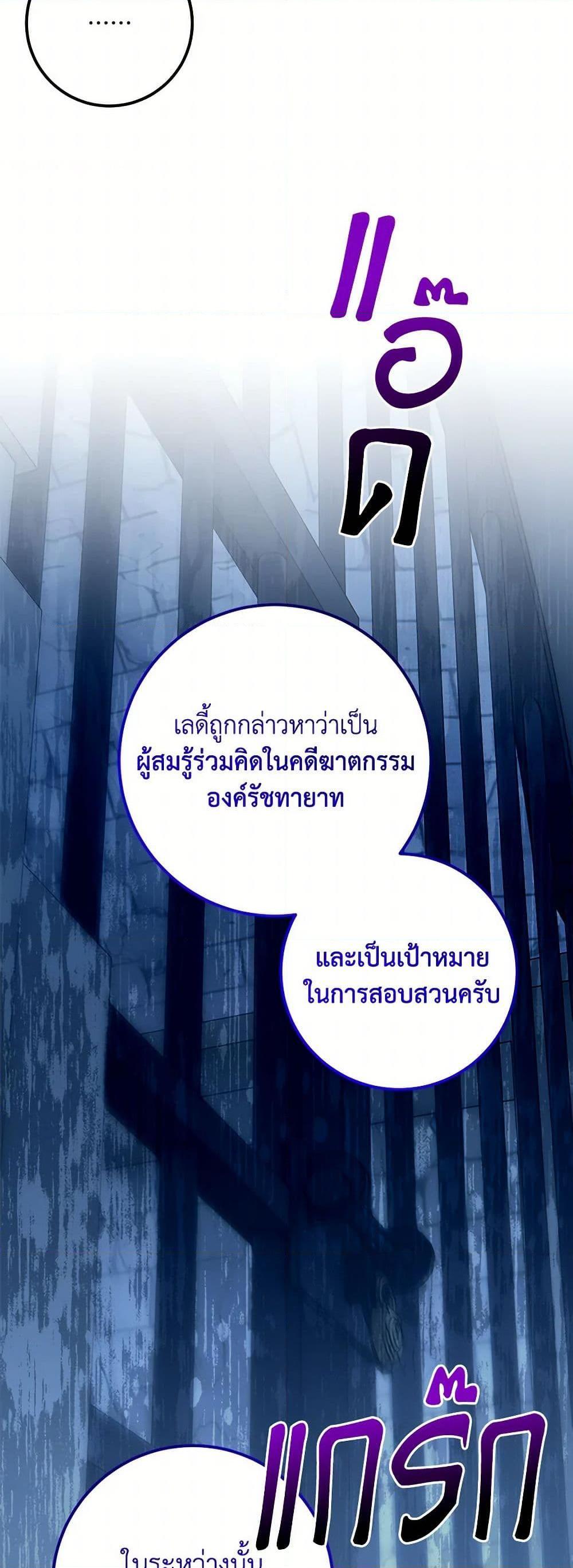 Manga-lc-com อ่านมังงะ อ่านการ์ตูน ออนไลน์ ฟรี Who Knew Dragons Could Be This Cute ตอนที่ 1 2 3 4 5 6 7 8 9 10 11 12 13 14 ฟรี ไม่มีโฆษณา Manga-lc - อ่าน มังงะ อ่าน การ์ตูน ออนไลน์ อ่านมังงะ ฟรี