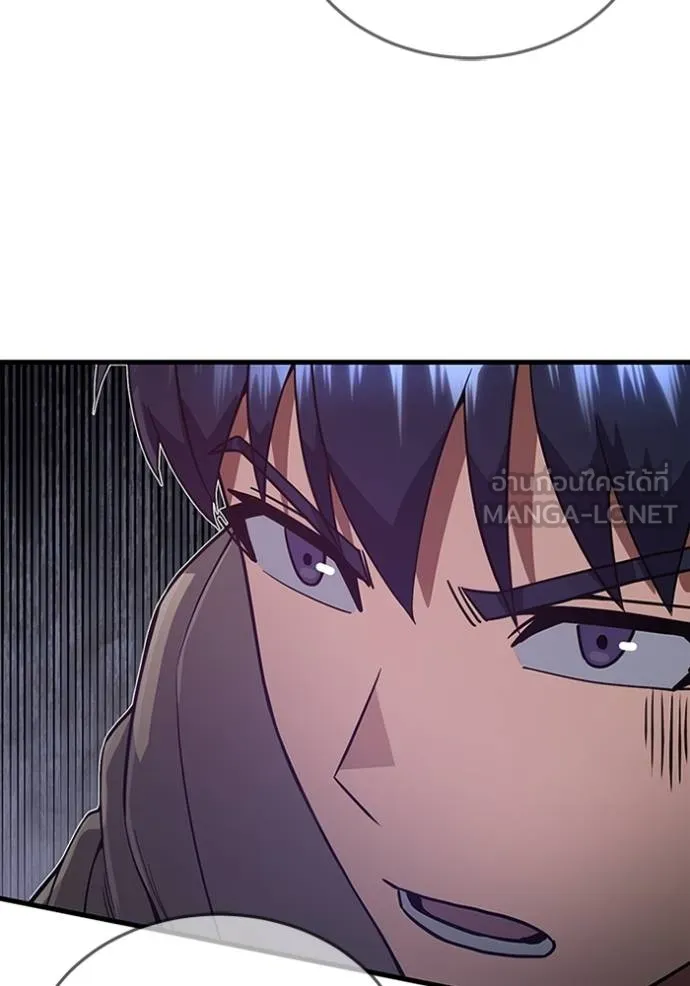 อัจฉริยะนอกคอก ตอนที่ 97 รูปที่ 127