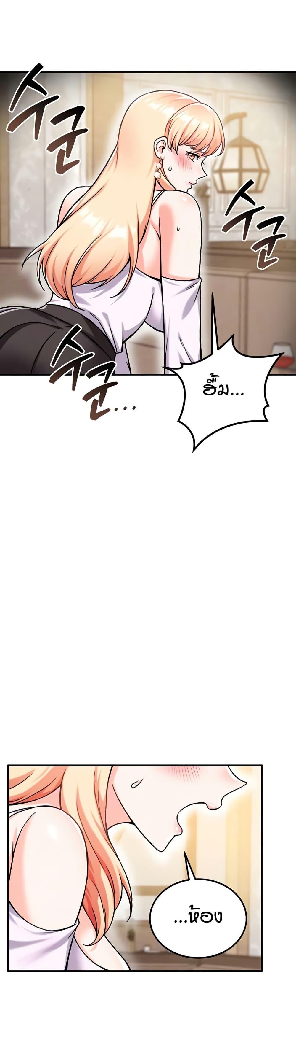 Doujin-Lc- อ่าน โดจิน มังฮวา เกาหลี ญี่ปุ่น จีน แปลไทย Wanna Join the Company ตอนที่ 1 2 3 4 5 6 7 8 9 10 11 12 13 14 ฟรี ไม่มีโฆษณา อ่าน โดจิน Manhwa เกาหลี ญี่ปุ่น จีน เรามีครบ คัดมาให้เน้นๆ โดจิน 18+ รับประกันความฟินโดย  Doujin Lc