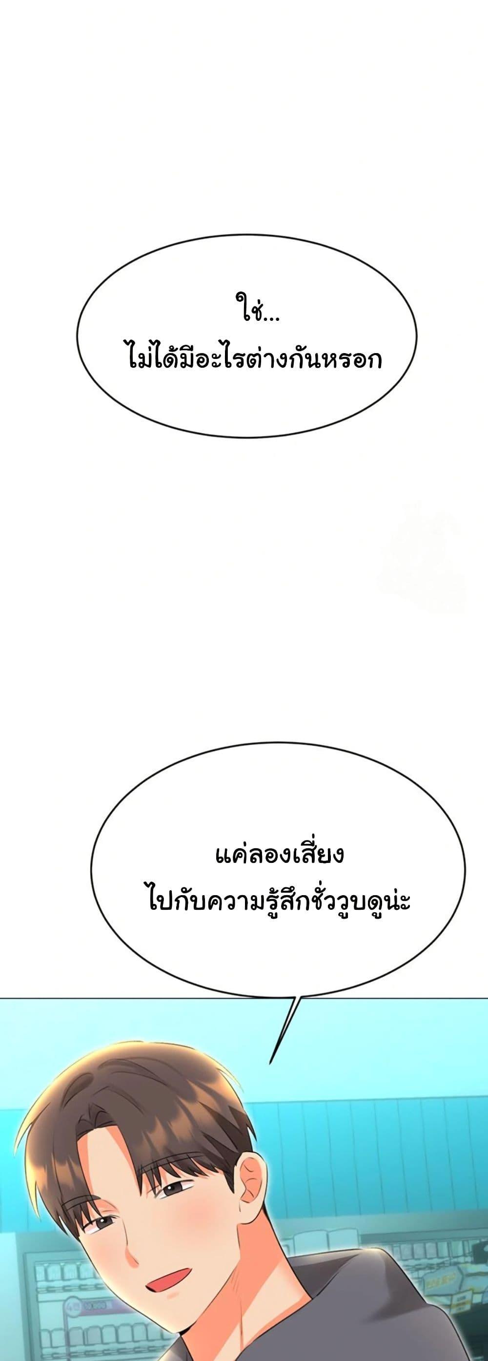 Doujin-Lc- อ่าน โดจิน มังฮวา เกาหลี ญี่ปุ่น จีน แปลไทย Lottery Ticket ตอนที่ 1 2 3 4 5 6 7 8 9 10 11 12 13 14 ฟรี ไม่มีโฆษณา อ่าน โดจิน Manhwa เกาหลี ญี่ปุ่น จีน เรามีครบ คัดมาให้เน้นๆ โดจิน 18+ รับประกันความฟินโดย  Doujin Lc