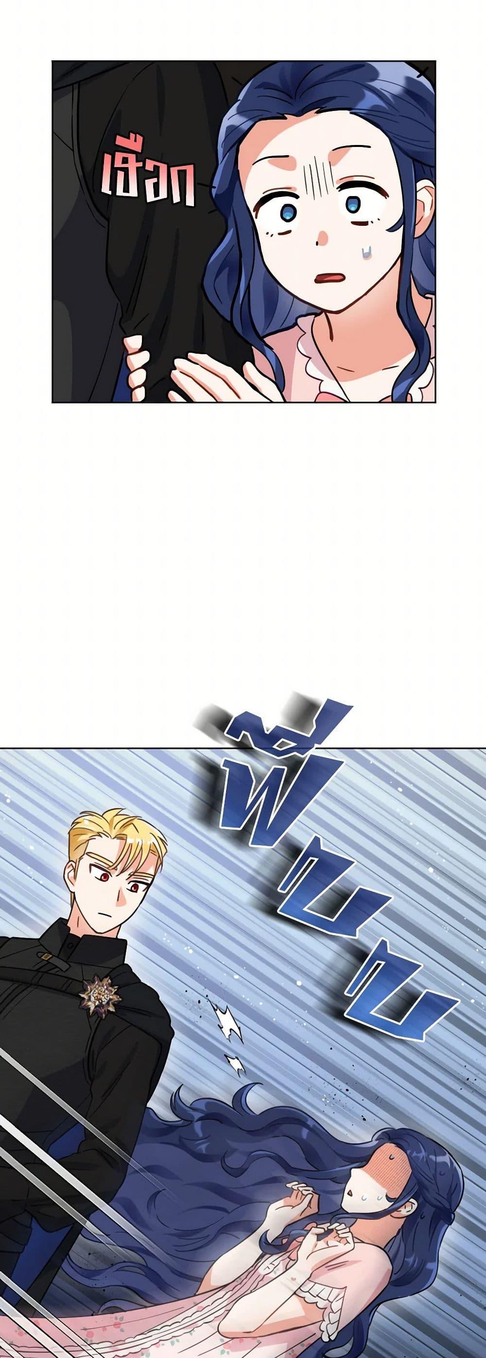 Manga-lc-com อ่านมังงะ อ่านการ์ตูน ออนไลน์ ฟรี Prince, Why Are You Nice to Me ตอนที่ 1 2 3 4 5 6 7 8 9 10 11 12 13 14 ฟรี ไม่มีโฆษณา Manga-lc - อ่าน มังงะ อ่าน การ์ตูน ออนไลน์ อ่านมังงะ ฟรี