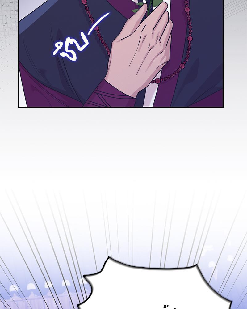 Doujin-Lc- อ่าน โดจิน มังฮวา เกาหลี ญี่ปุ่น จีน แปลไทย ดวงร้าย-ชะตารัก ตอนที่ 1 2 3 4 5 6 7 8 9 10 11 12 13 14 ฟรี ไม่มีโฆษณา อ่าน โดจิน Manhwa เกาหลี ญี่ปุ่น จีน เรามีครบ คัดมาให้เน้นๆ โดจิน 18+ รับประกันความฟินโดย  Doujin Lc