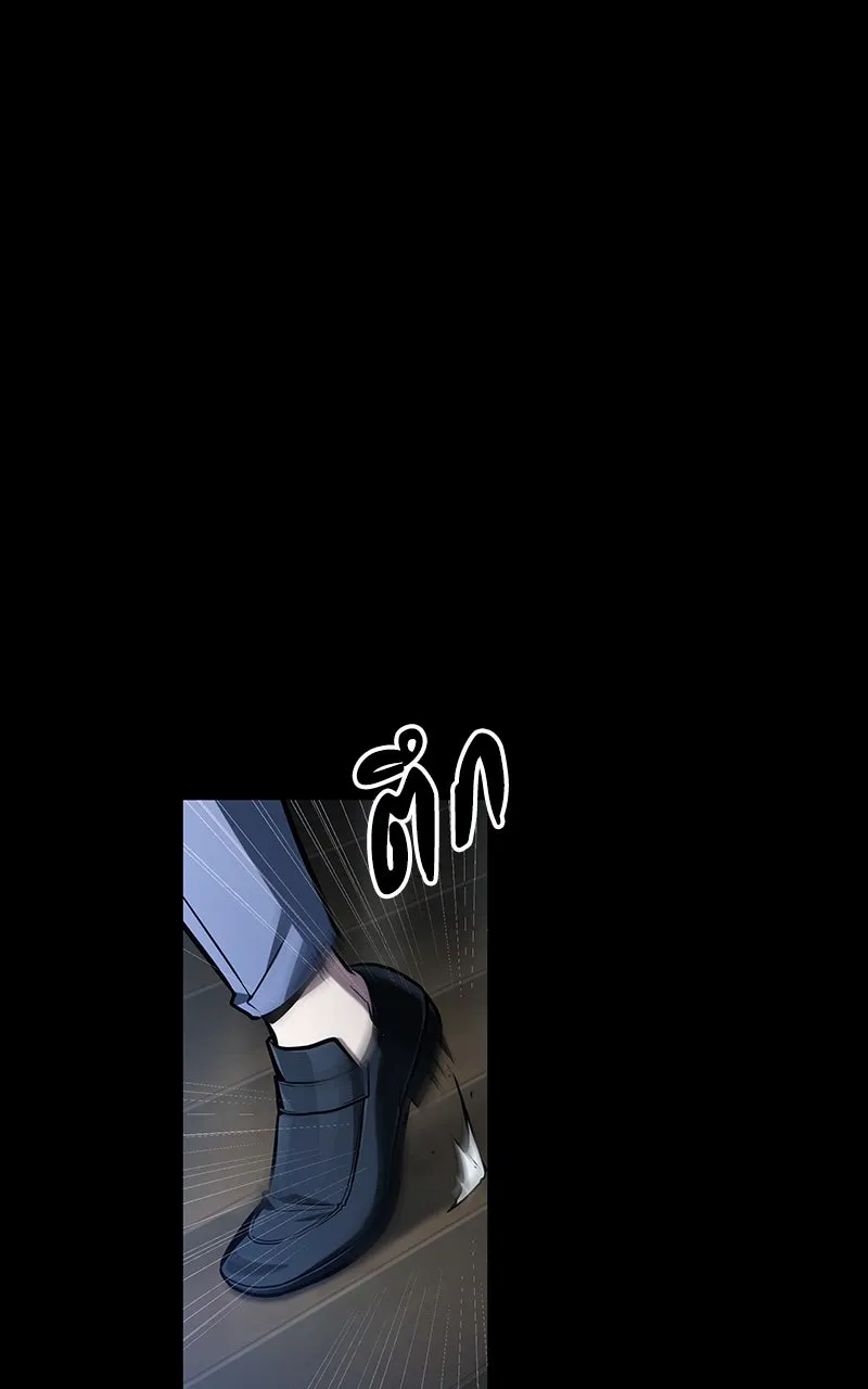 Omniscient Reader อ่านชะตาวันสิ้นโลก ตอนที่ 33 อ่านอีกรอบ (2) รูปที่ 82