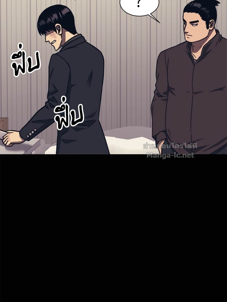 Doujin-Lc- อ่าน โดจิน มังฮวา เกาหลี ญี่ปุ่น จีน แปลไทย โคตรแกร่ง ตอนที่ 1 2 3 4 5 6 7 8 9 10 11 12 13 14 ฟรี ไม่มีโฆษณา อ่าน โดจิน Manhwa เกาหลี ญี่ปุ่น จีน เรามีครบ คัดมาให้เน้นๆ โดจิน 18+ รับประกันความฟินโดย Doujin Lc