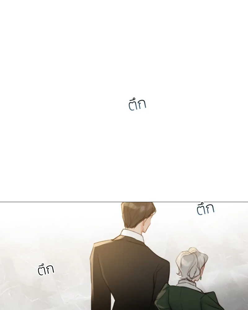 เซเรน่า ตอนที่ 3 รูปที่ 38