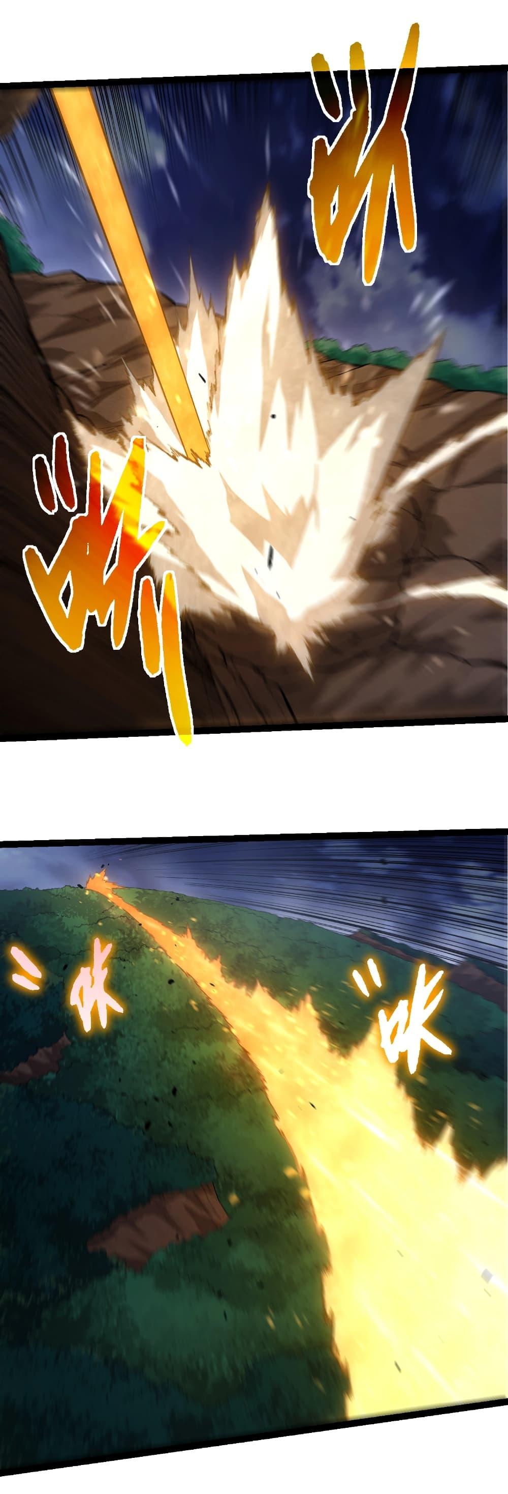 Manga-lc-com อ่านมังงะ อ่านการ์ตูน ออนไลน์ ฟรี Evolution from the Big Tree ตอนที่ 1 2 3 4 5 6 7 8 9 10 11 12 13 14 ฟรี ไม่มีโฆษณา Manga-lc - อ่าน มังงะ อ่าน การ์ตูน ออนไลน์ อ่านมังงะ ฟรี