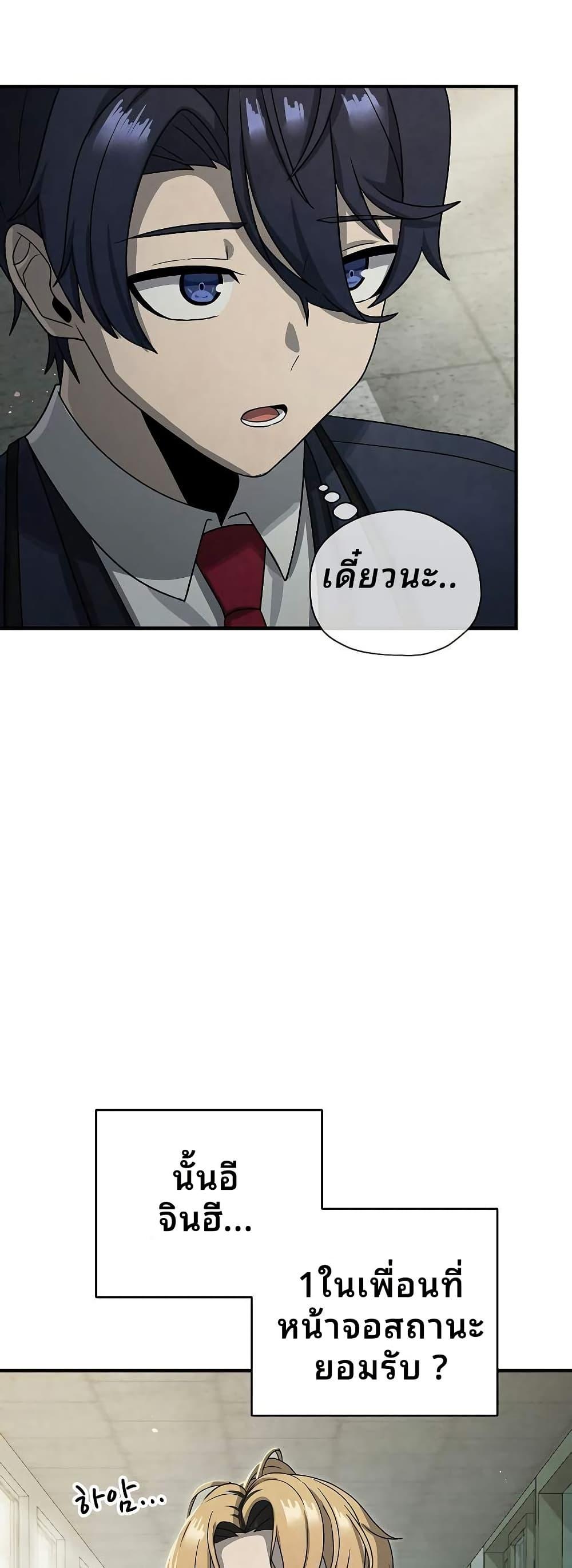 Manga-lc-com อ่านมังงะ อ่านการ์ตูน ออนไลน์ ฟรี Ghost Story Club (Remake) ตอนที่ 1 2 3 4 5 6 7 8 9 10 11 12 13 14 ฟรี ไม่มีโฆษณา Manga-lc - อ่าน มังงะ อ่าน การ์ตูน ออนไลน์ อ่านมังงะ ฟรี